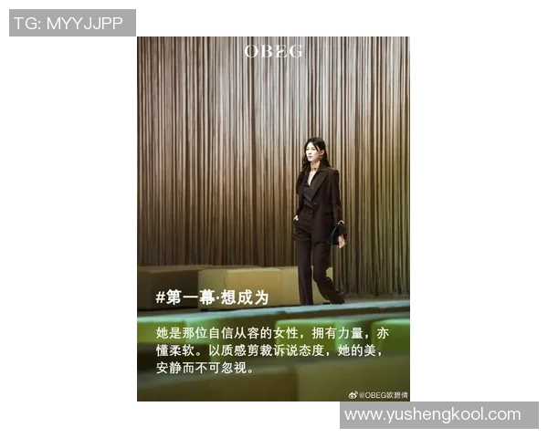 专访李静：探寻英雄联盟背后的成功秘诀与发展策略